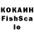 ЛСД экстази кислота Danil 1232