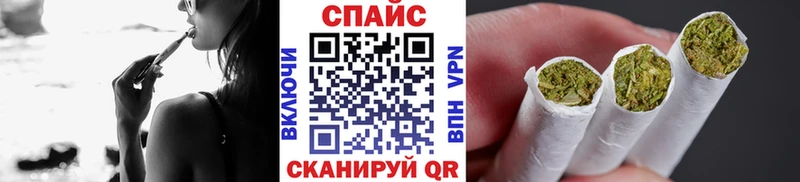 Бутират вода  Купить где  Гороховец 
