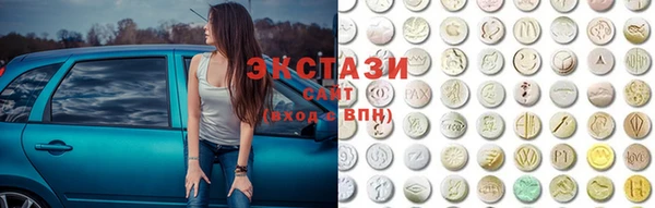 PSILOCYBIN Зеленодольск