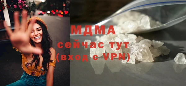 PSILOCYBIN Зеленодольск