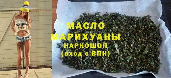 PSILOCYBIN Зеленодольск