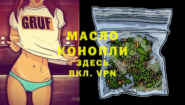 PSILOCYBIN Зеленодольск