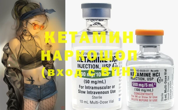 PSILOCYBIN Зеленодольск