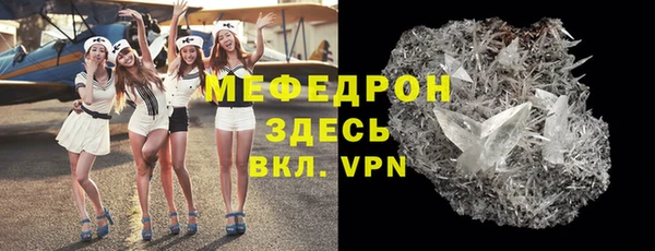 PSILOCYBIN Зеленодольск