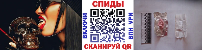 Купить закладки  Гороховец  Первитин Methamphetamine 